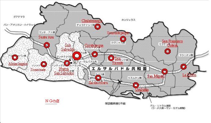 �G���T���o�h���H�ׂ���L