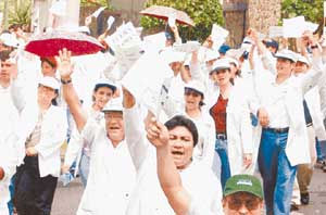 ��t�g�����̋���